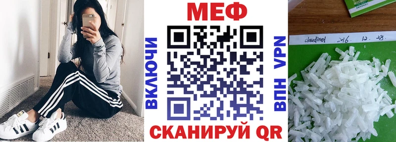 Наркошоп купить Гашиш  МАРИХУАНА  Alpha PVP  МЕФ  АМФ  Галлюциногенные грибы  Кокаин  Джанкой