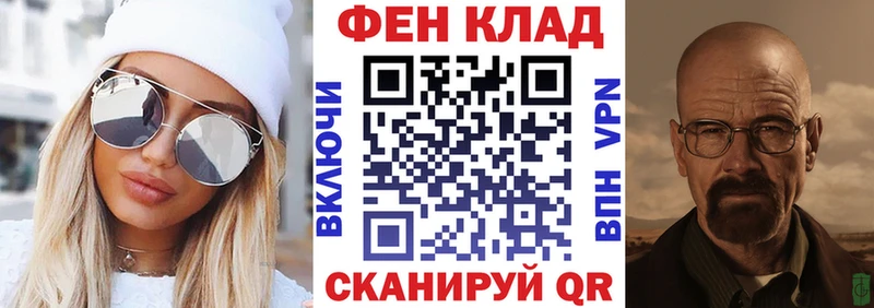 Купить где Джанкой Амфетамин Premium