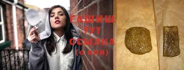 спайс Аркадак