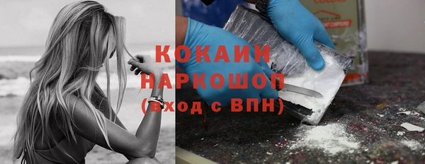 спайс Аркадак