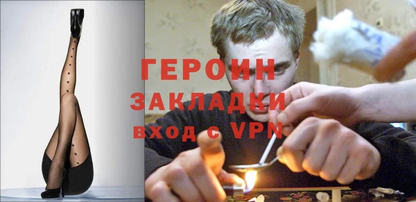 МДПВ Арсеньев