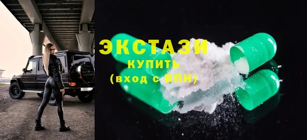 спайс Аркадак