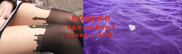 спайс Аркадак