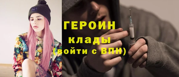 МДПВ Арсеньев