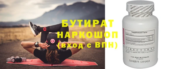 МДПВ Арсеньев
