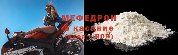 МДПВ Арсеньев