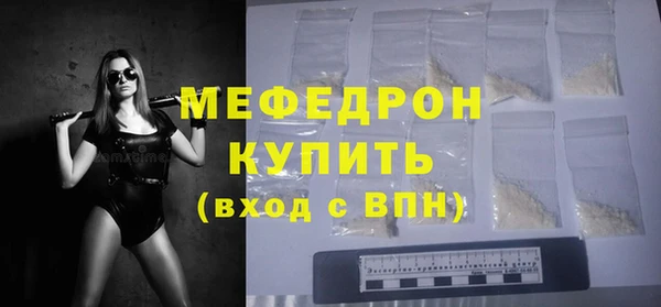МДПВ Арсеньев