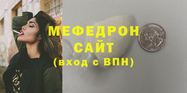 МДПВ Арсеньев