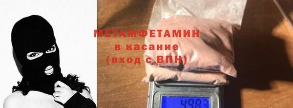 a pvp Армянск