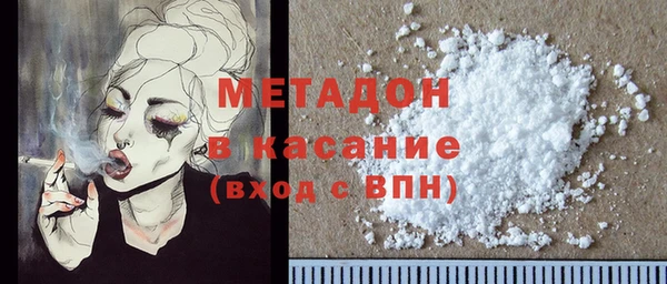 спайс Аркадак