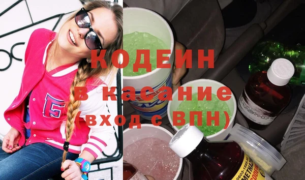 спайс Аркадак