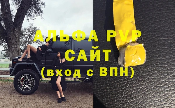МДПВ Арсеньев