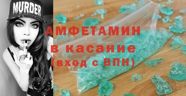 a pvp Армянск