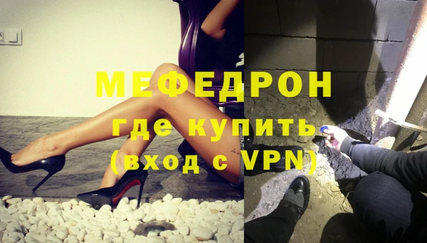 a pvp Армянск