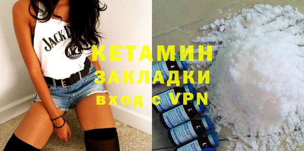 a pvp Армянск