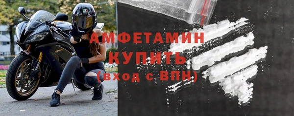 a pvp Армянск