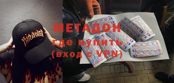 a pvp Армянск