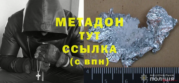 спайс Аркадак