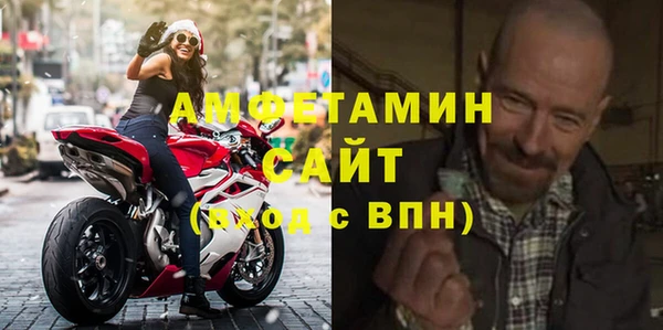 МДПВ Арсеньев