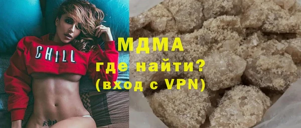 МДПВ Арсеньев