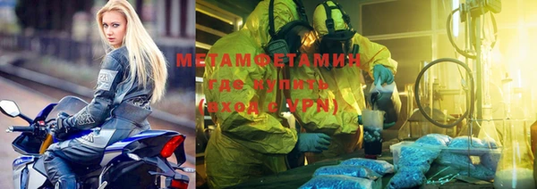 a pvp Армянск