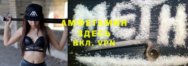 МДПВ Арсеньев
