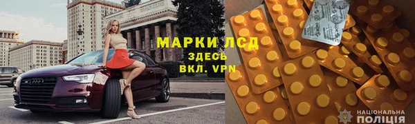 a pvp Армянск